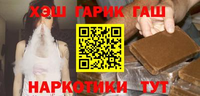 ешки Волгодонск