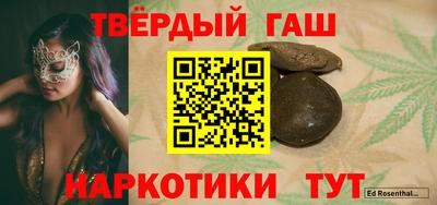 бошки Камышлов