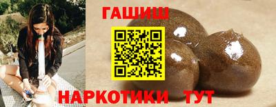 ECSTASY Волжский