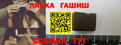 бошки Камышлов