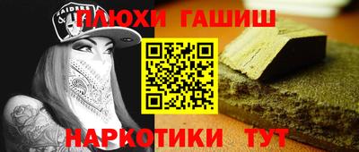 ECSTASY Волжский