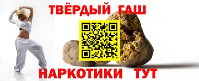 прущая мука Кандалакша