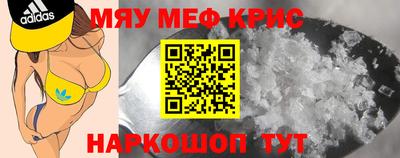 марки lsd Канаш