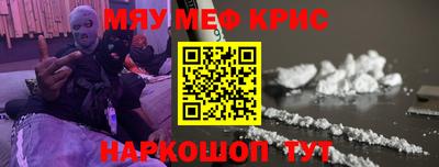 марки lsd Канаш