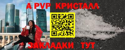 бошки Камышлов