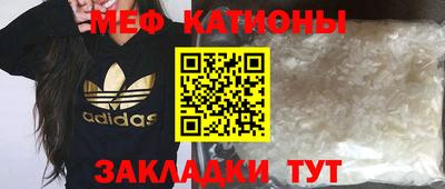 бошки Камышлов