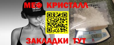 ешки Волгодонск