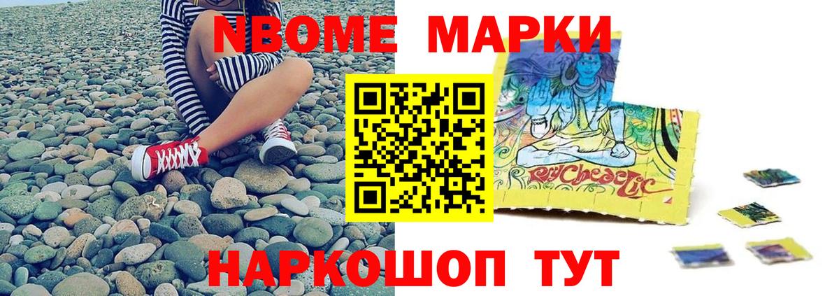 omg зеркало  Приморско-Ахтарск  LSD-25 экстази кислота  LSD-25 экстази ecstasy 