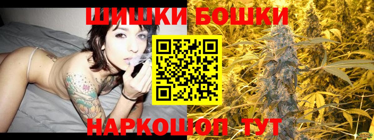 Каннабис SATIVA & INDICA  МАРИХУАНА марихуана  Приморско-Ахтарск  Конопля планчик 